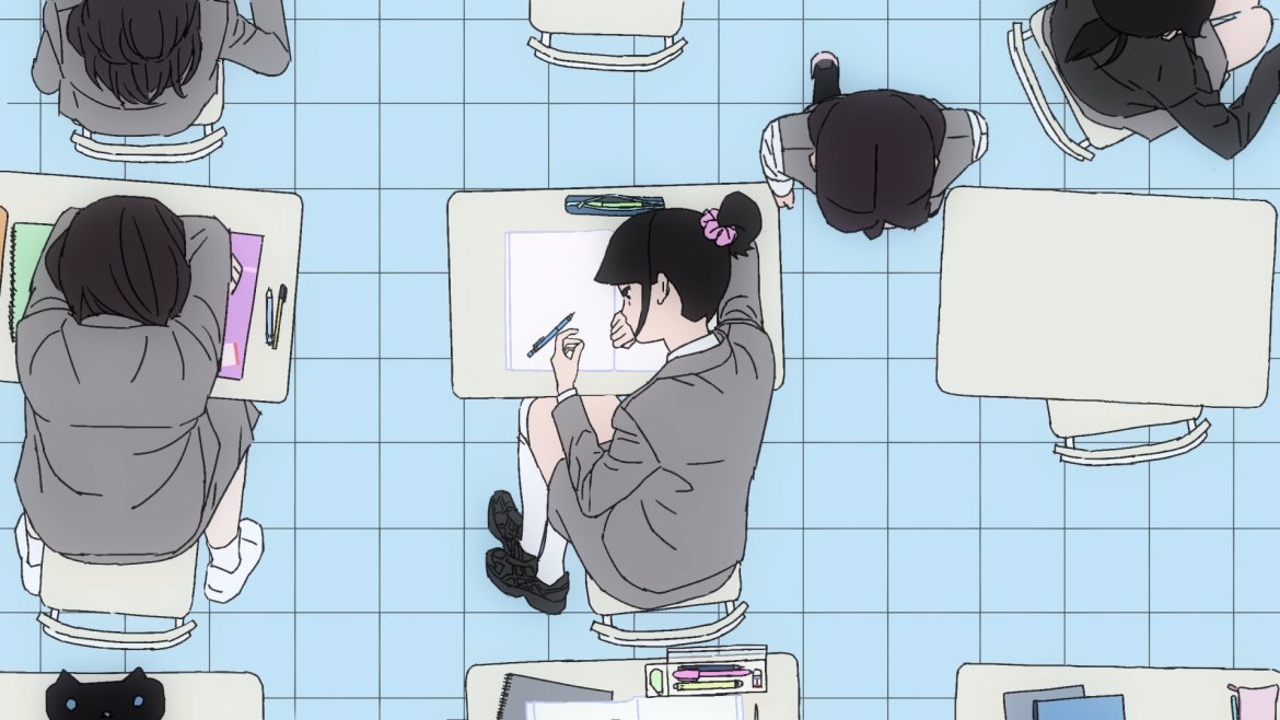 너와나